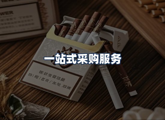 直发优势
